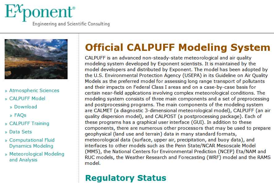 calpuff v7